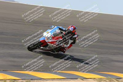 media/Apr-14-2023-Apex Assassins (Fri) [[6bc7254b18]]/Racer 2/Session 3 (Bowl)/